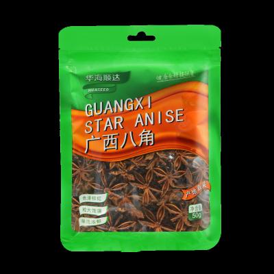 China Dried Dried Star Anise China Origin Spices Bulk Packing Wholesale Chinese Aniseed For Sale for sale