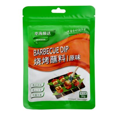 China Dried High Quality Outdoor Delicious Dried Barbecue Seasoning Powder Made In China for sale