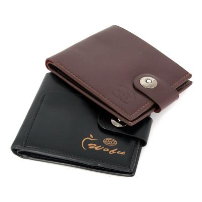 China RU Men's Wallet Fashion Style Hot Men's Oil Version Horizontal Wallet Short Side PU Leather Magnetic Buckle Wallet for sale