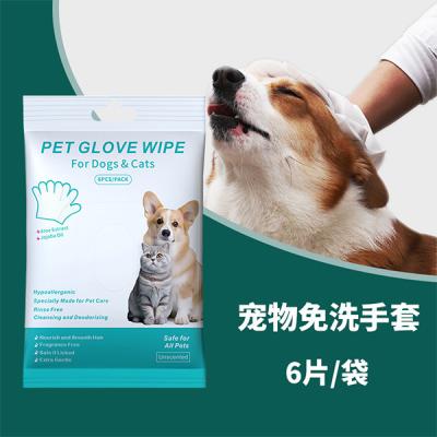 China 6 PCS Unscented Extra Thick EDI Water Pet Bathing Wipes For Dogs And Cats for sale