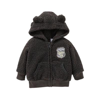 China Viable Children's Clothing Cute Baby Autumn/Winter Cartoon Zipper Hooded Shirt Baby Jacket for sale