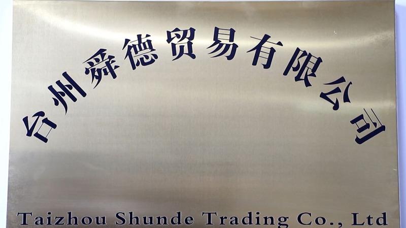 Verified China supplier - Taizhou Shunde Trading Co., Ltd.