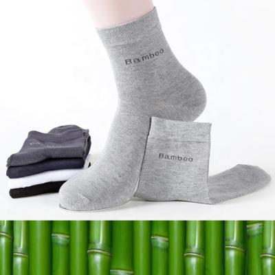 China QUICK DRY Custom Logo Bamboo Fiber Socks Men Business Casual Air Freshener Antibacterial Breathable Crew Socks for sale