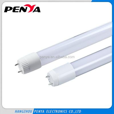 China Series 150lm/w glass t8 high power tube 1500mm length led t8 for sale