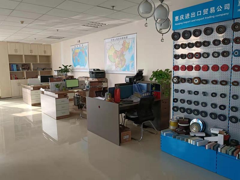 Verified China supplier - Linyi Huiqing Import And Export Co., Ltd.