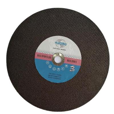 China High Efficiency China 5 Inch Cut Off Abrasive Grinding Wheel 125 Ultra Thin Cutting Wheel For Stainless Steel for sale