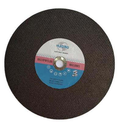 China Carbon Steel Metal Cutting Grinding Disc 4 Inch Stainless Steel 1.2mm Tile Resin China Cutting Disc 105x1x16mm for sale