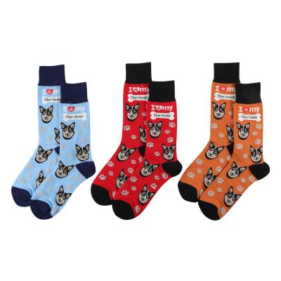 China Breathable Blue Cotton Socks Dogs Heeler Logo Sock Packing Designer Unisex Custom Socks for sale