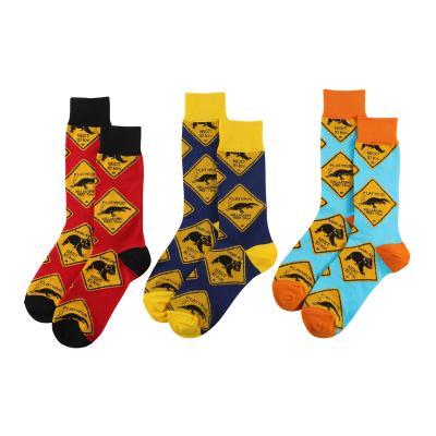 China Custom Novelty Socks Road Sign Logo Valentine's Day Gift Cotton Socks Breathable Unisex Sports Socks for sale