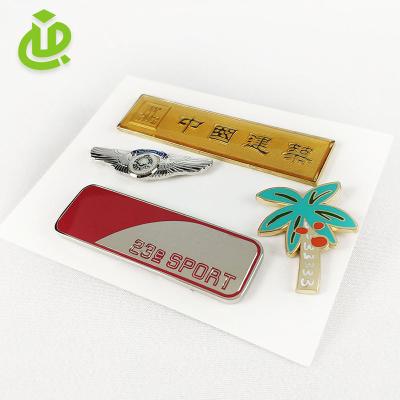 China Custom Beret Badge Clip Europe Best Selling Items Hotel Badges Name Machine Australia Air Corp for sale