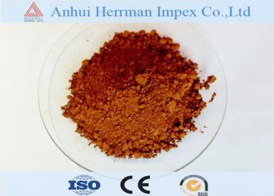 China High Purity Manganese Tetroxide Reddish Brown for sale