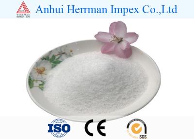 China CAS 22839-47-0   Sugar Aspartame Powder Used in Ingeblikt Fruit Te koop