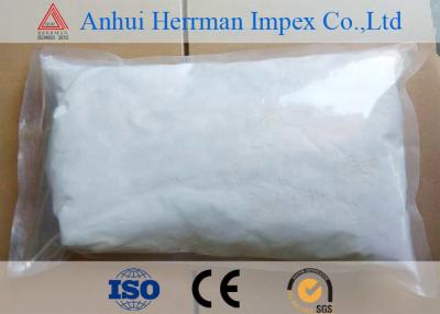 China Oligosaccharide van CAS 534-73-6 Isomalto IMO Poeder Zoetmiddel For Beverage Te koop