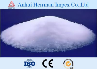 China Polyvinyl Alcohol PVA Used for Coating or Textile CAS NO.9002-89-5 Te koop