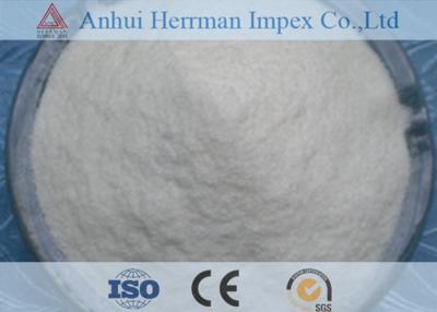 Κίνα Textile Sizing Materials Polyvinyl Alcohol (PVA) White Powder προς πώληση