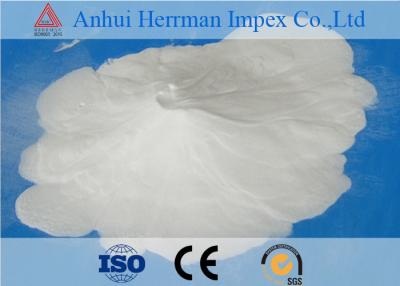 China Low density Hollow Glass Microspheres 65997 17 3  For Thermal Insulation Material for sale