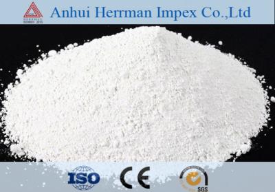 China TiO2 Titanium Dioxide Anatase Enamel Grade Cas 13463-67-7 Coating Raw Material for sale