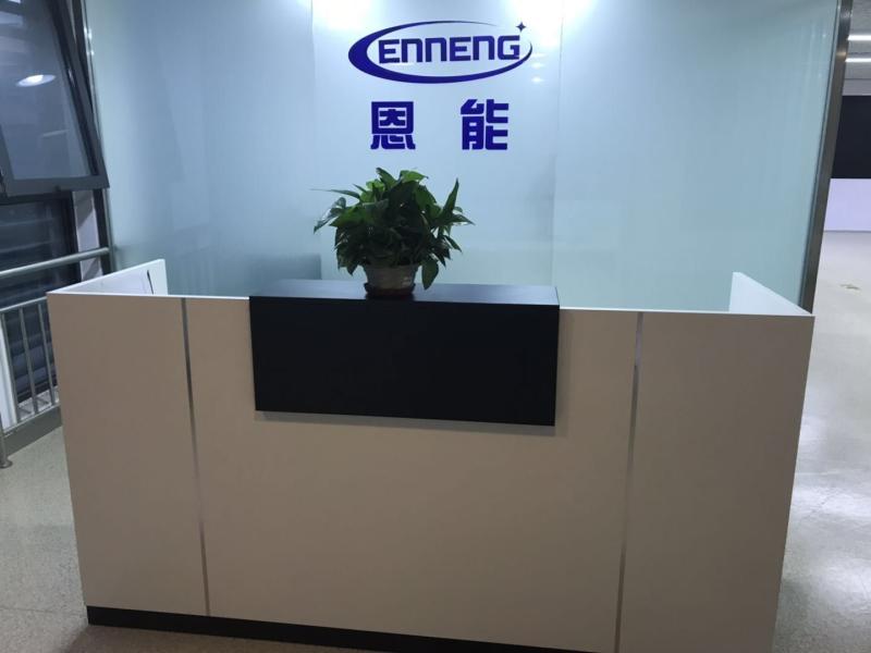 Proveedor verificado de China - QINGDAO ENNENG MOTOR CO.,LTD.