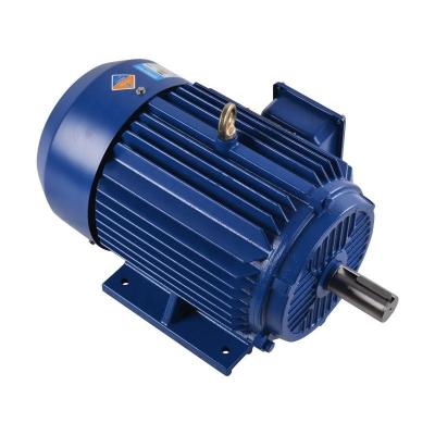 China IPMSM Interior Permanent Magnet Motor for sale