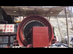 Ring type permanent magnet motor for ball mill