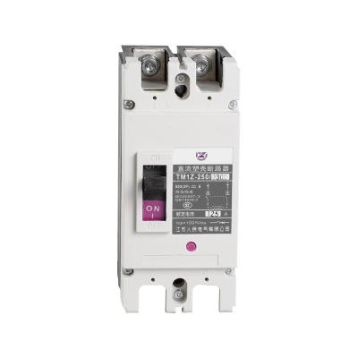 China Miniature Molded Power Distribution 2P 16-100A DC Case Circuit Breaker For Solar System for sale