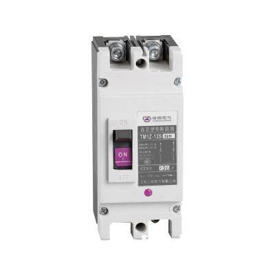 China Power Distribution DC Circuit Breaker 80-125A PV Miniature System MCB MCCB DC Circuit Breaker for sale