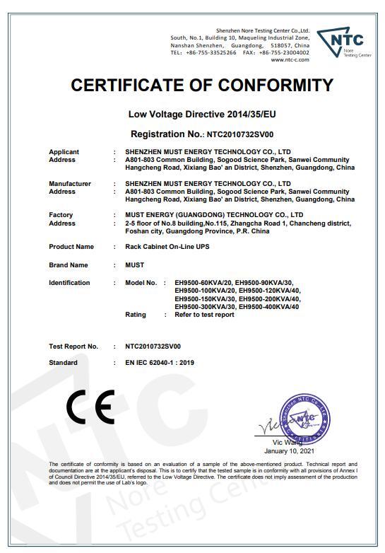 CE - Must Energy (guangdong) Tech Co., Ltd.