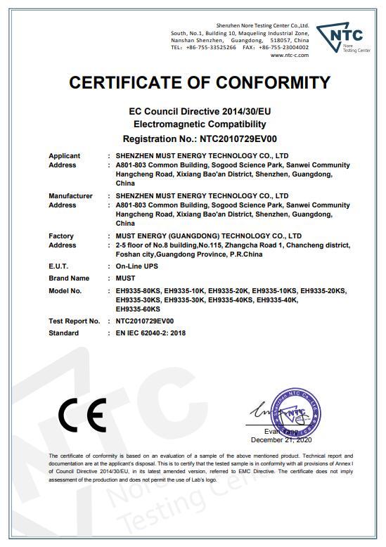 CE - Must Energy (guangdong) Tech Co., Ltd.