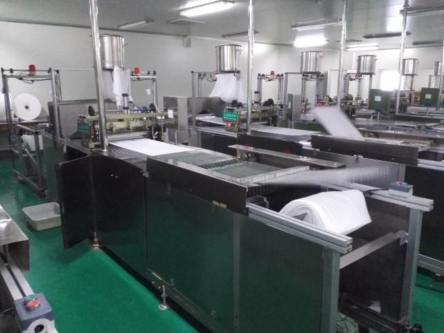 Verified China supplier - Wuhan Topsun International Trade Co.,Ltd