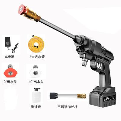 China Dirt Water Resistant Car Gasket Gun 24V High Pressure Cordless Pressure Washer Gun for sale