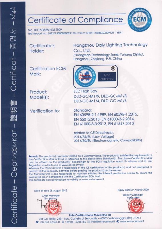 CE - Hangzhou Daly Lighting Tech Co.,Ltd