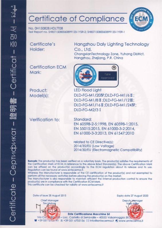 CE - Hangzhou Daly Lighting Tech Co.,Ltd