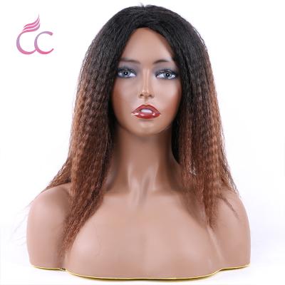 China Hot Sale High Quality Yaki Curly Color Straight Synthetic Hair Wigs For Women Synthetic Hair Wigs for sale