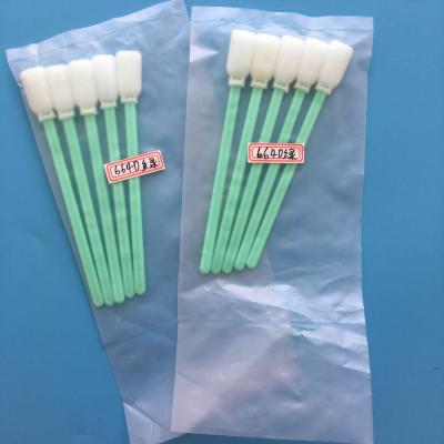 China Care Patients Care Patients Gynecology Swab Brush Cervical Smear Hospital Consumable Swab Care for sale