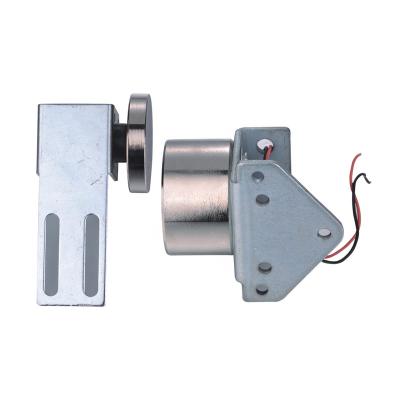 China Euro Cylinder YS210 Electric Magnetic Lock YS210 DC12V 60KG Small Size Electric Automatic Door Lock for sale