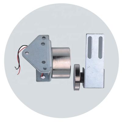 China Door Lock Cylinder Bolt Electric Lock Electric Magnetic Lock For Sliding Door YS210 for sale