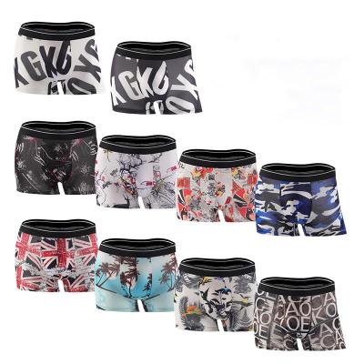 China Antibacterial Drop Shipping 2021 New Design Low MOQ Mens Underwear Boxer Brief Mens Low Price Custom Underwear Boxer Brief Men for sale