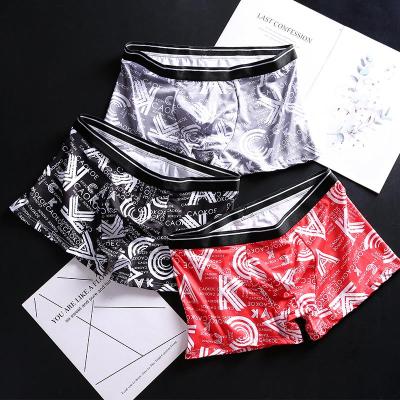 China 2021 low price comfortable ice silk underwear polyester printing fashionable men's underwear antibacterial drop-shipping for sale