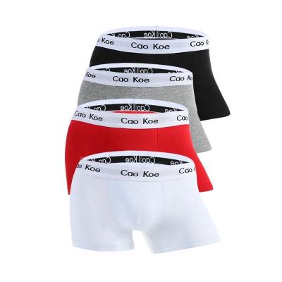 China Antibacterial drop shipping 95% cotton and 5% Spandex cotton European organic men's pure spandex underwear&handsome underwear for sale