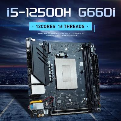 China M-ITX B660i Desktop-Motherboard-Satz mit Bord-CPU-Ausrüstung zu verkaufen