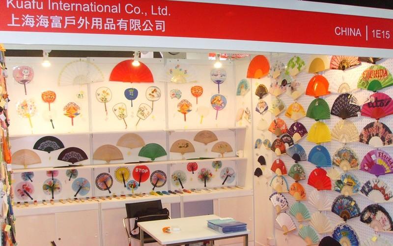 Verified China supplier - Kuafu International Co., Ltd.