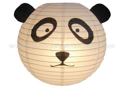 China Customized Unique Shape Animal Paper Lanterns Party Decorations , Festival for sale