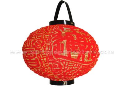 China Sinicism Printing Round Outdoor Nylon Lantern For Party , Home Decortation Customized Colorful for sale