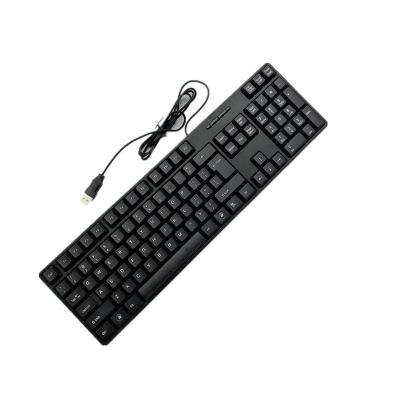 China USB Numeric Keypad Factory Price Wired Keyboard Russian Arabic French Four Language For Business Office for sale