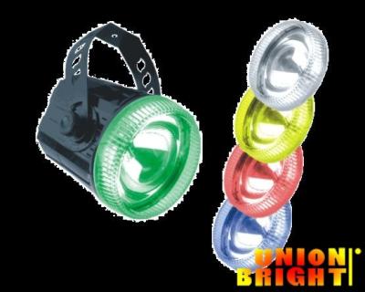 China 75W Color Strobe/Stobe light for sale