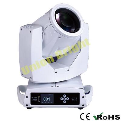 China Beam 7R 230w Moving Head Light  touch Screen zu verkaufen