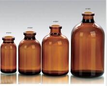 China Amber moulded injection vials for antibiotics/Amber glass bottle for sale