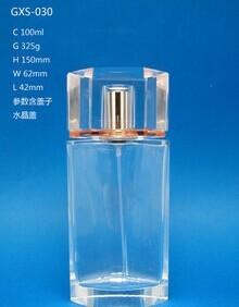 China 100ml New style Fasion high transparent perfume crystal bottle for sale