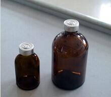 China Amber moulded injection vial with aluminum cap for sale