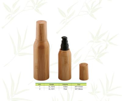 China Factory Sale 75ml/120ml cosmetic bottles in bamboo, bamboo cosmetic packaging for sale